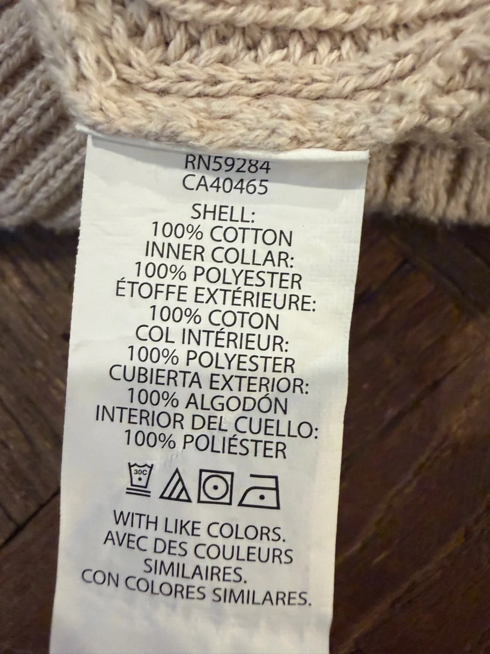 The Children's Place Size XS 4 Beige Sherpa Lined Mock Neck 1/4 Zip Knit Sweater